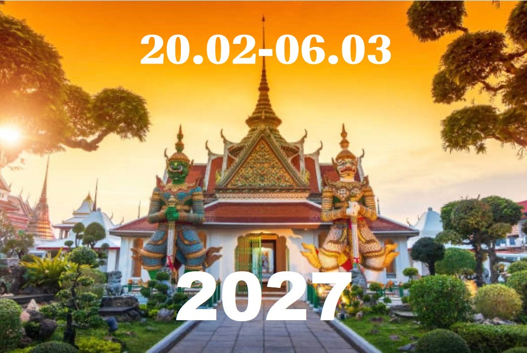 Photo 2024 01 23 12 48 261